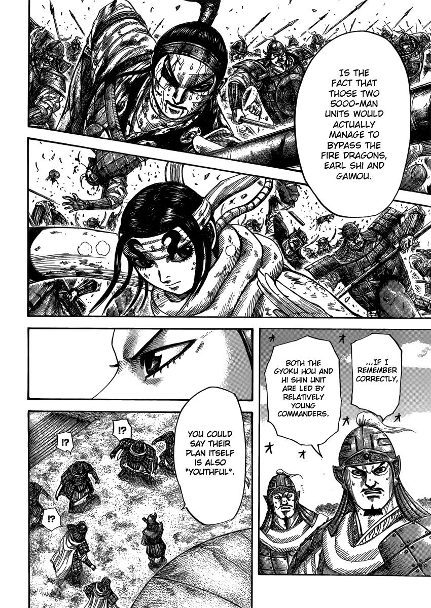 Chapter 399 — Chapter 399 — Page 6