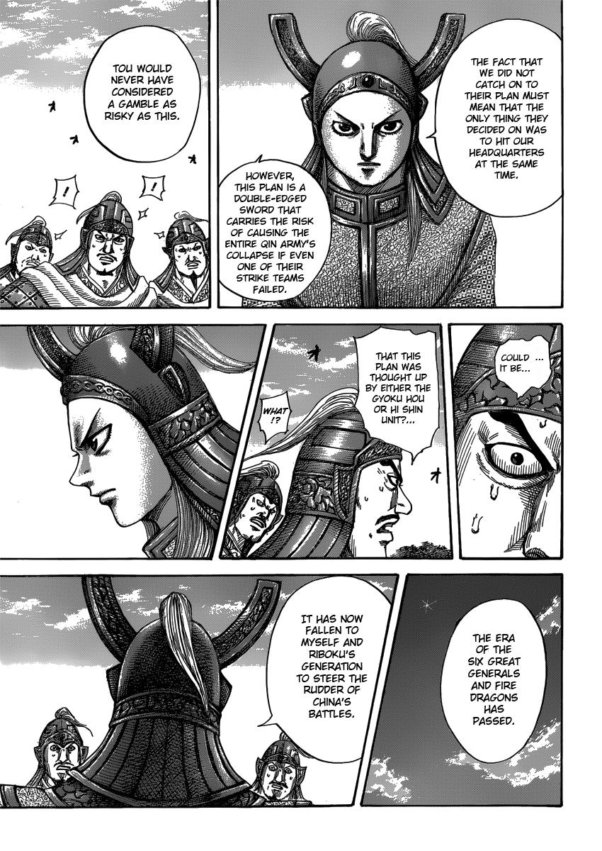 Chapter 399 — Chapter 399 — Page 7
