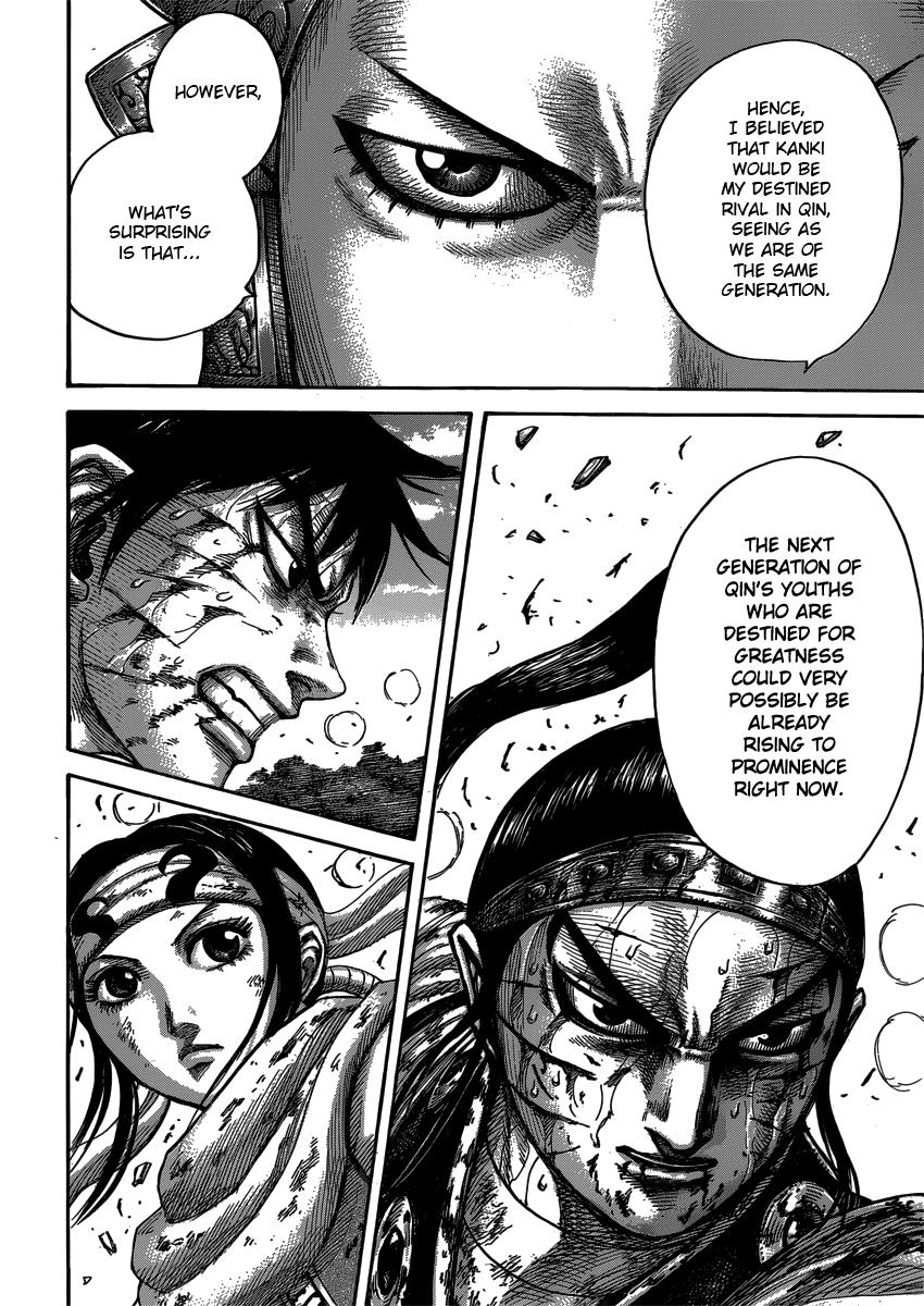 Chapter 399 — Chapter 399 — Page 8