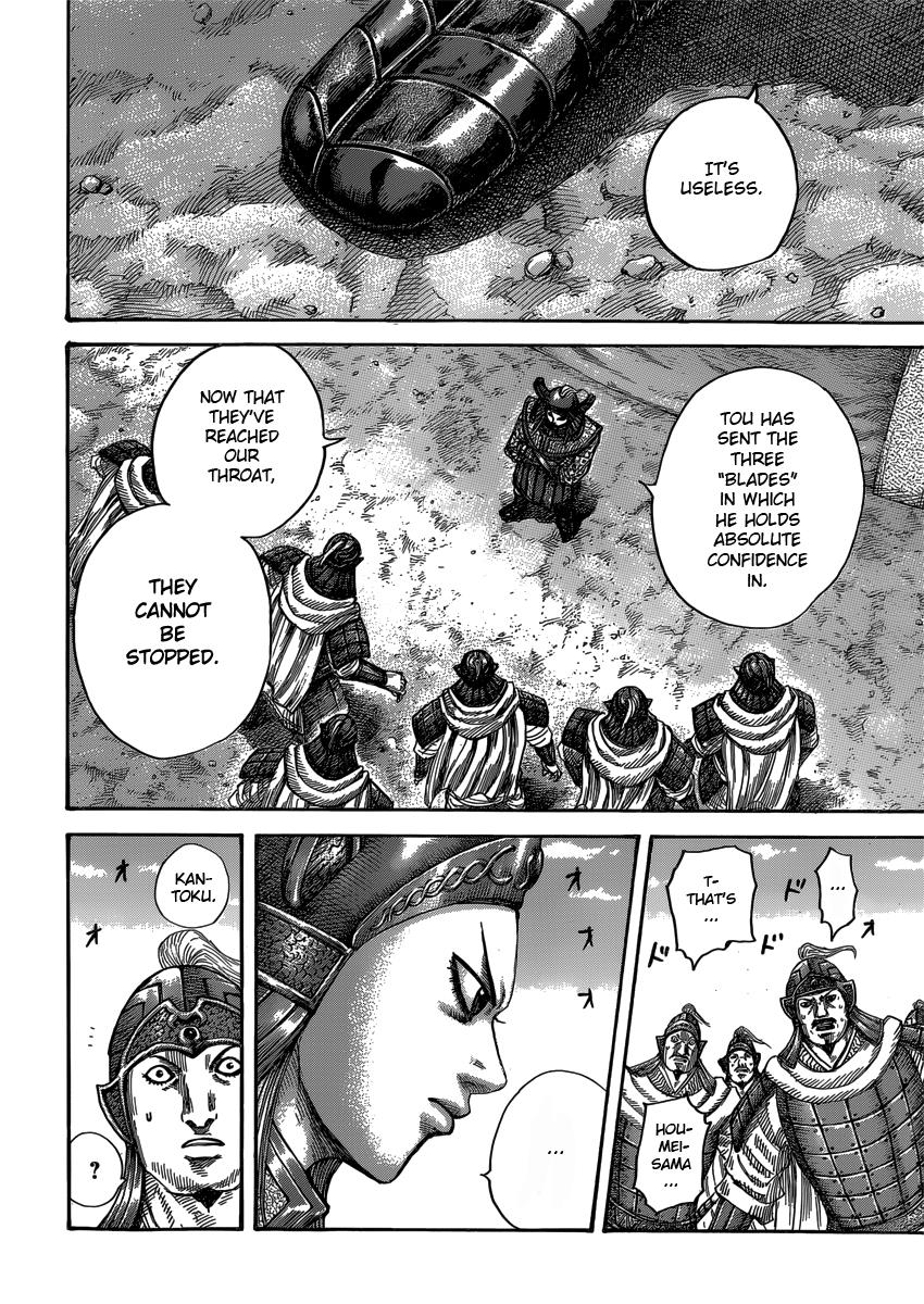 Chapter 399 — Chapter 399 — Page 10