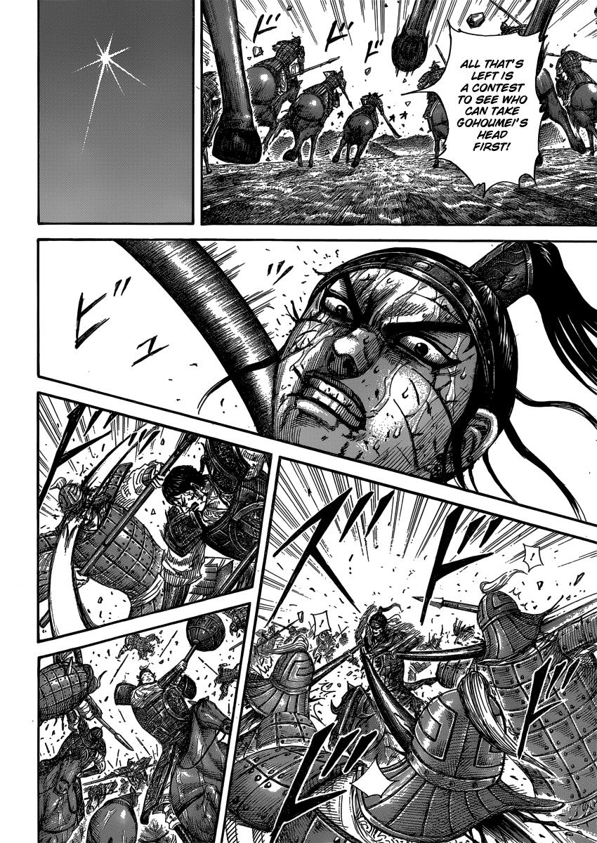 Chapter 399 — Chapter 399 — Page 12
