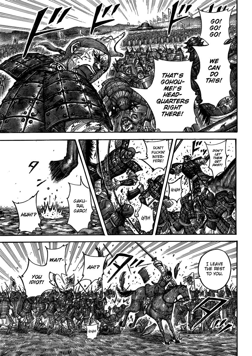 Chapter 399 — Chapter 399 — Page 15