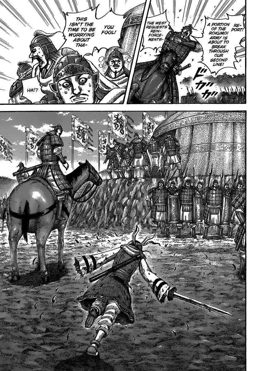 Chapter 399 — Chapter 399 — Page 17