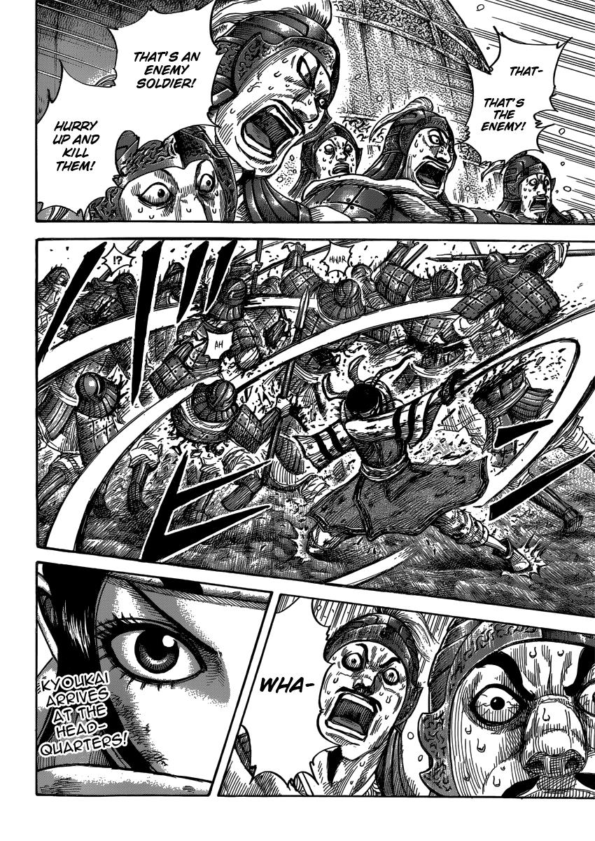 Chapter 399 — Chapter 399 — Page 18