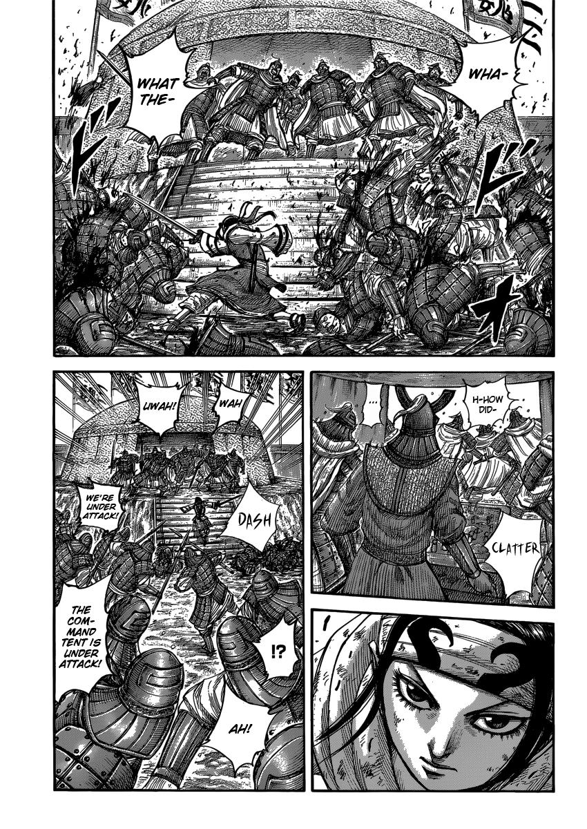 Kingdom Chapter 399