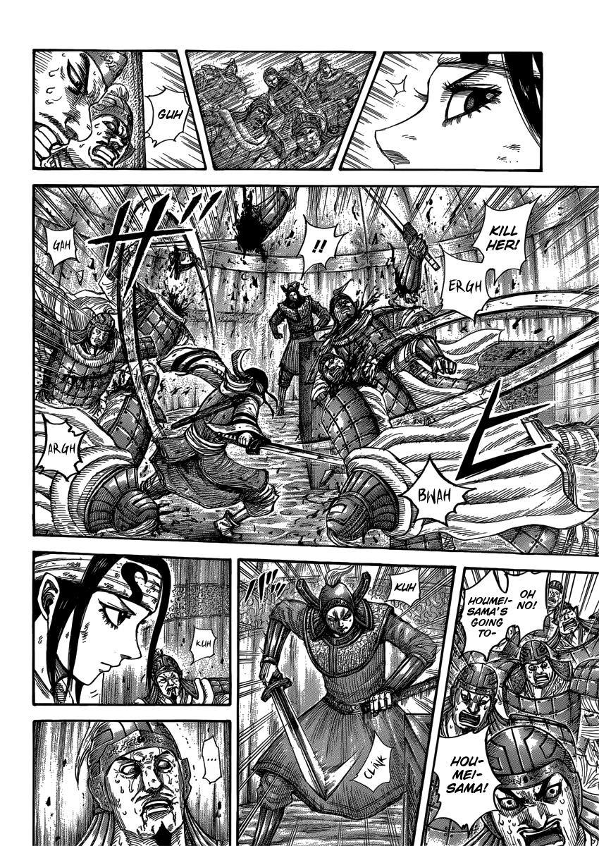 Kingdom Chapter 399