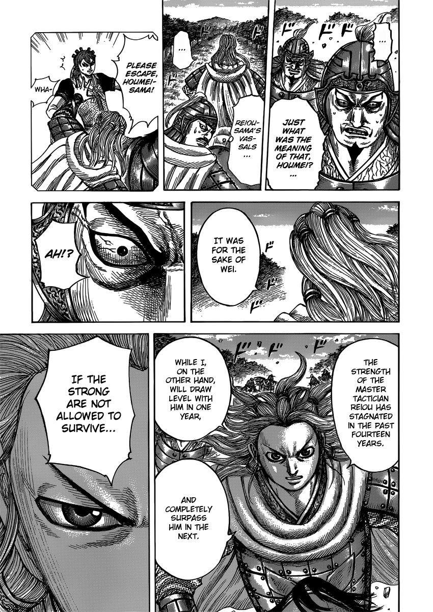 Chapter 401 — Chapter 401 — Page 4