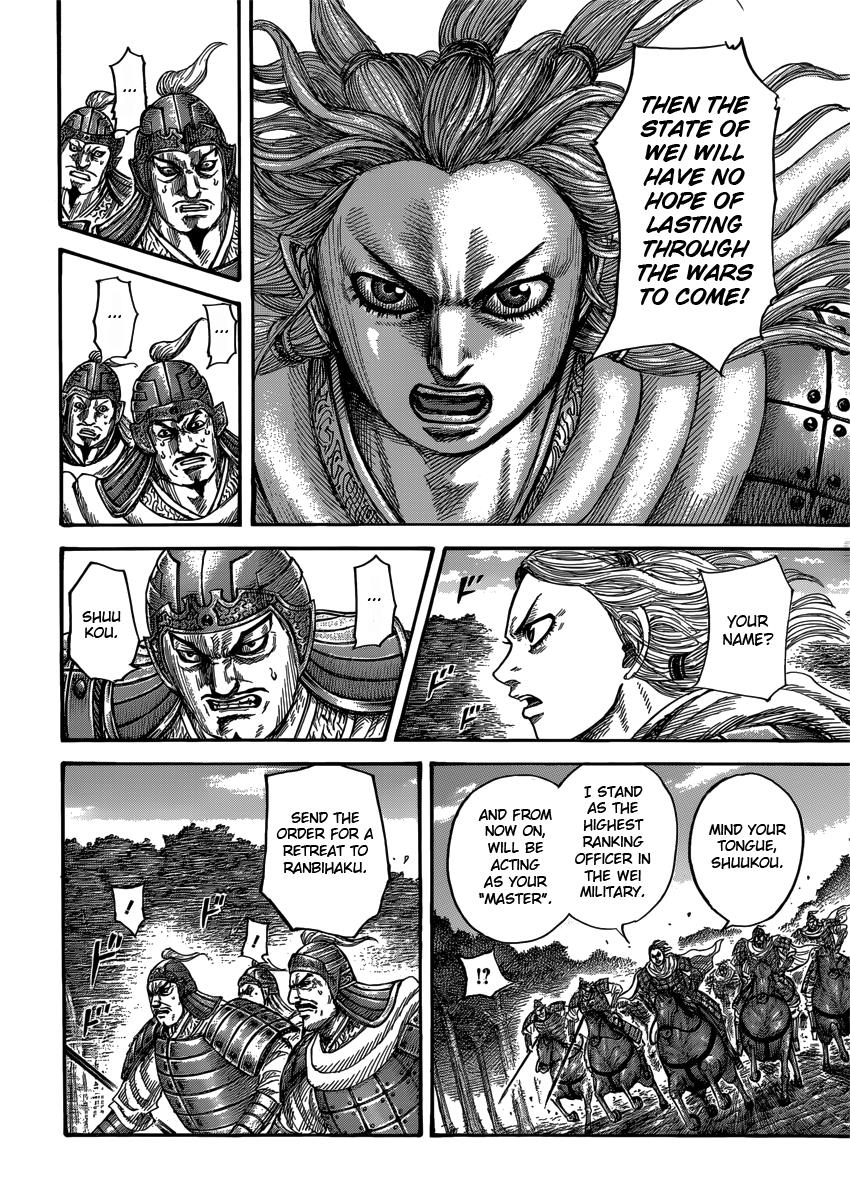 Chapter 401 — Chapter 401 — Page 5