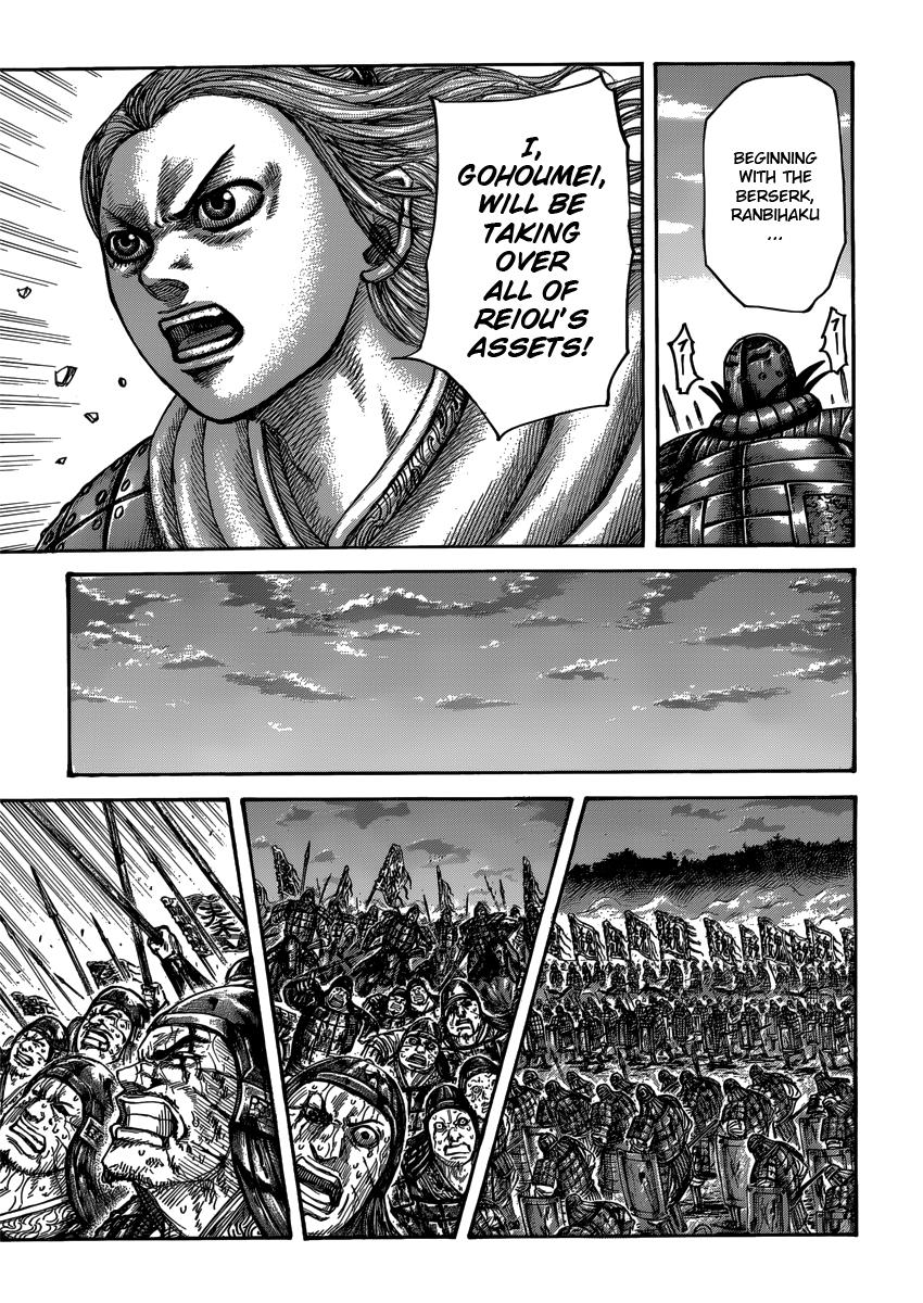 Chapter 401 — Chapter 401 — Page 6