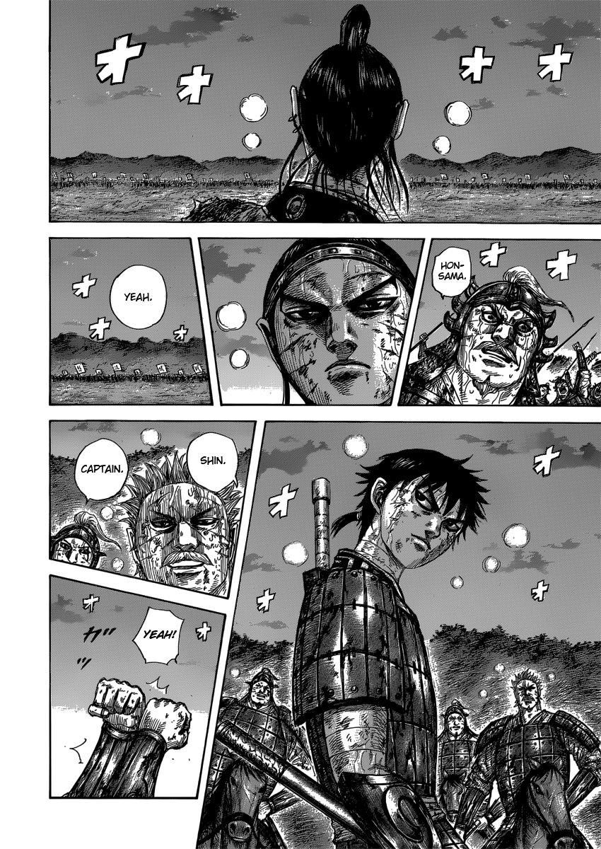 Chapter 401 — Chapter 401 — Page 8