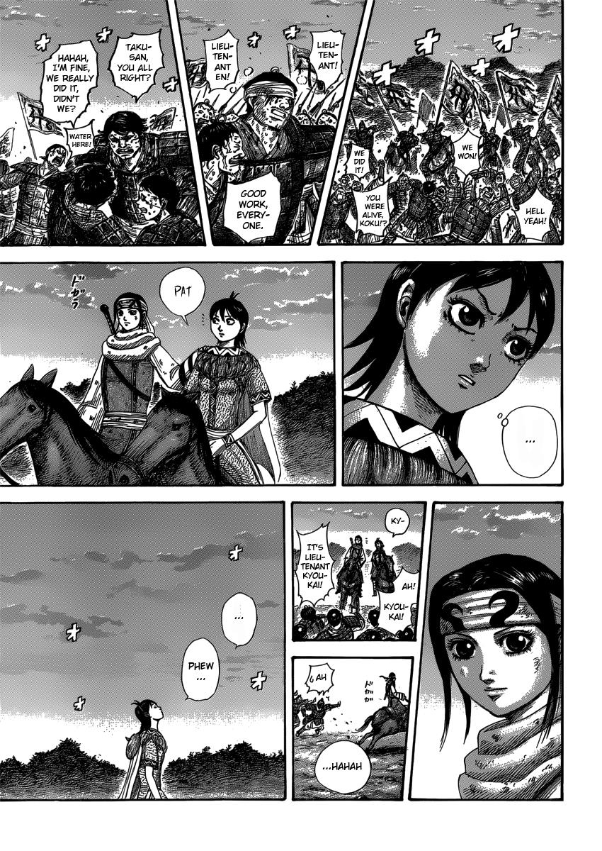 Chapter 401 — Chapter 401 — Page 9