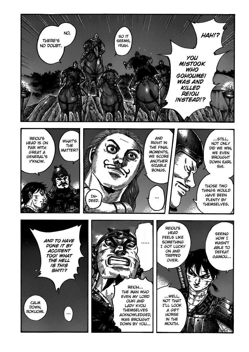 Chapter 401 — Chapter 401 — Page 11