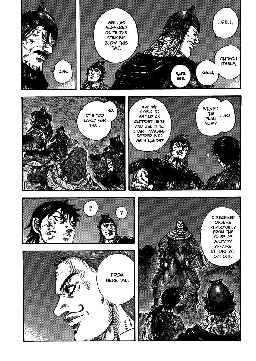 Chapter 401 — Chapter 401 — Page 13