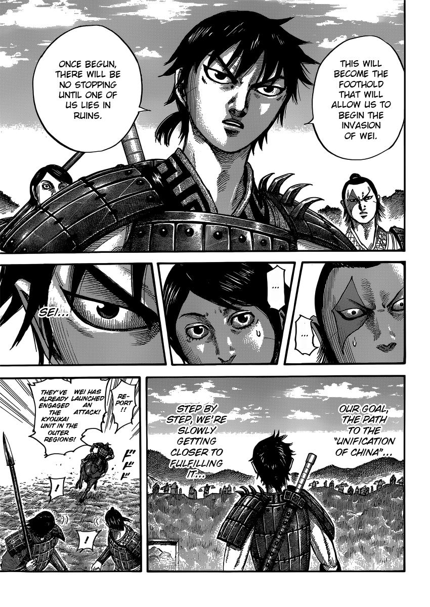 Chapter 402 — Chapter 402 — Page 4