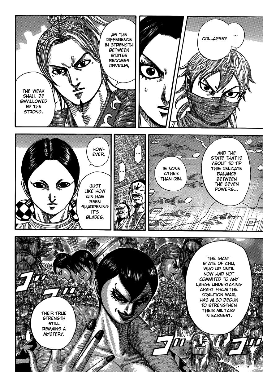 Chapter 402 — Chapter 402 — Page 7