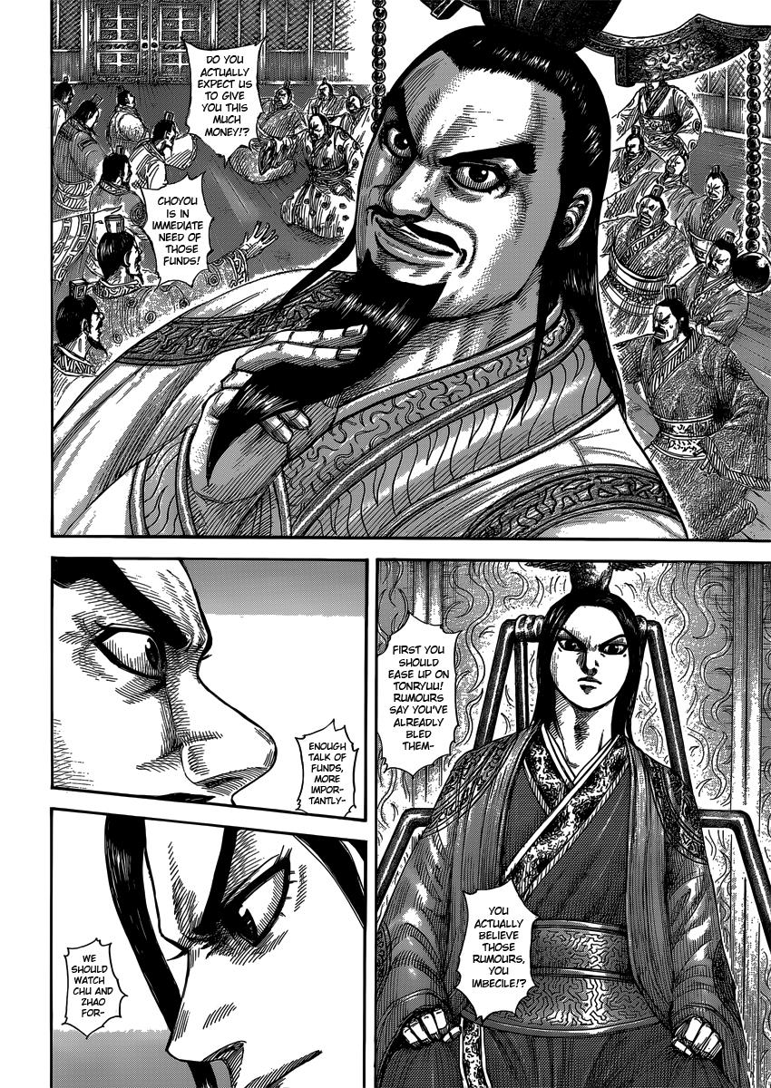 Chapter 402 — Chapter 402 — Page 12