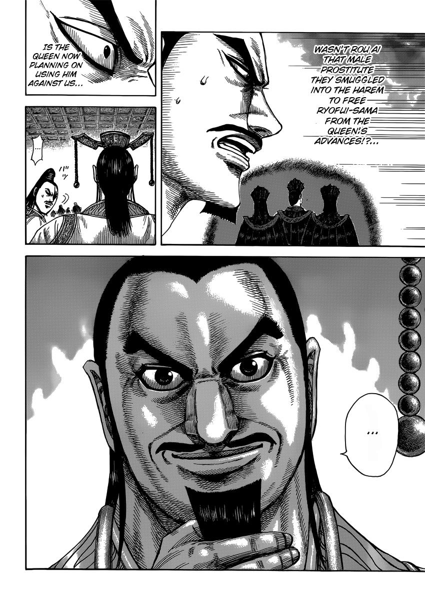 Kingdom Chapter 403