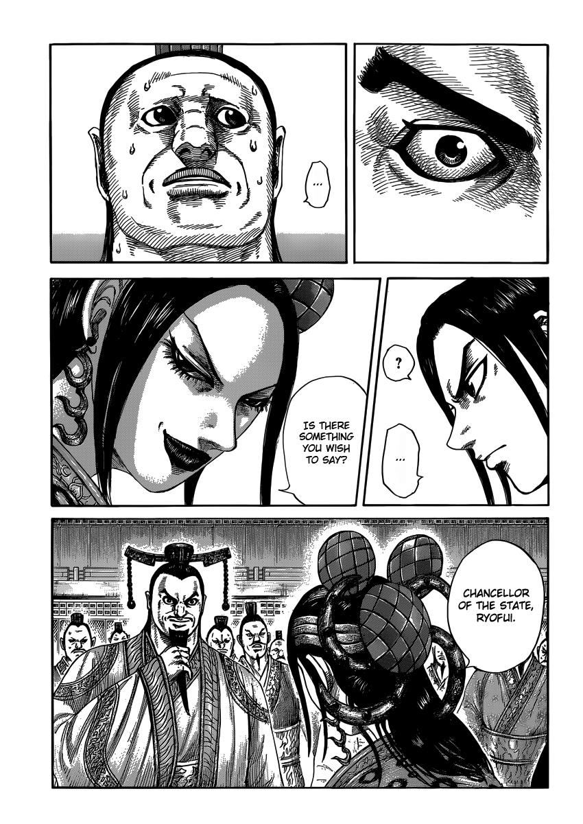 Kingdom Chapter 403
