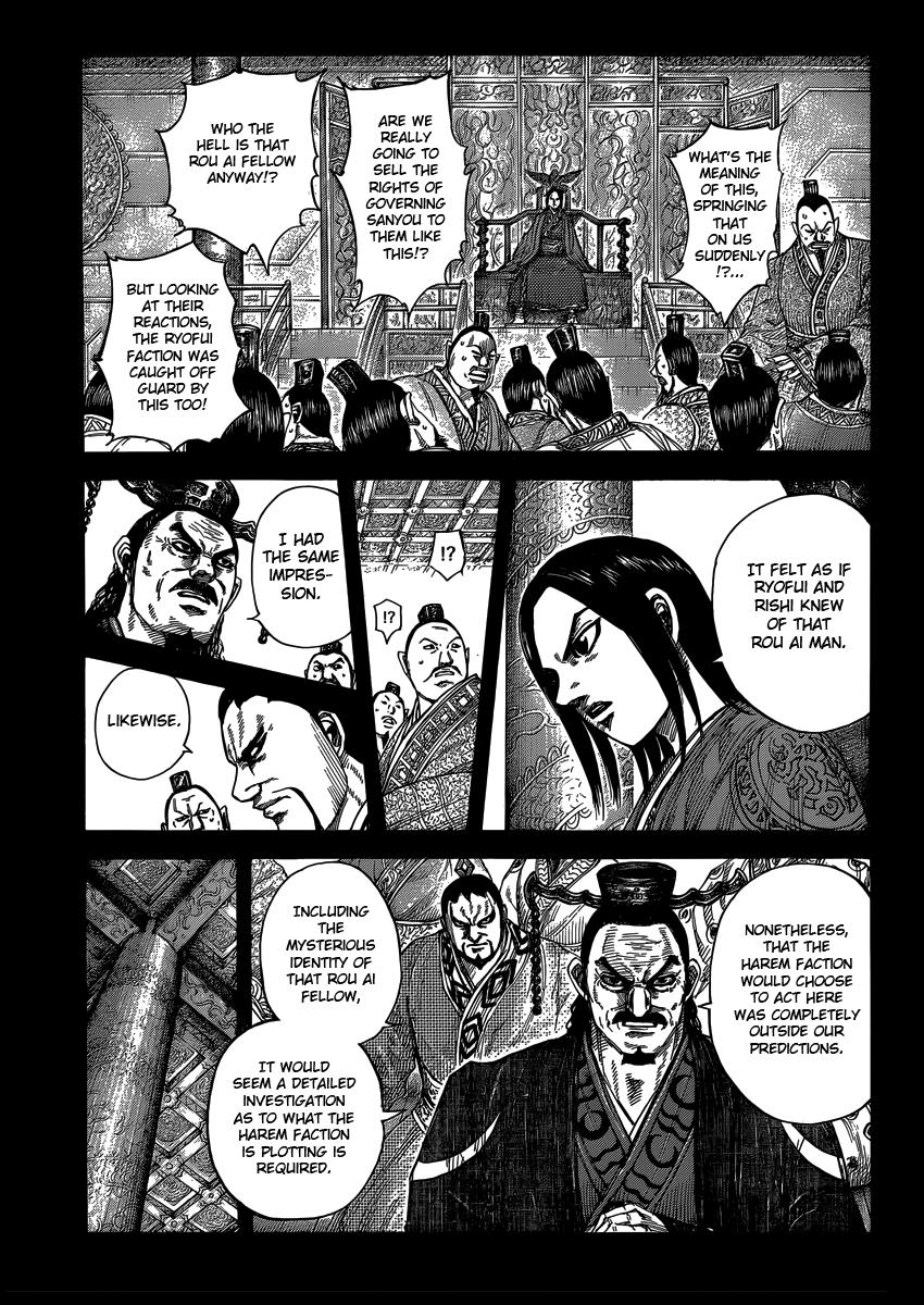 Kingdom Chapter 403