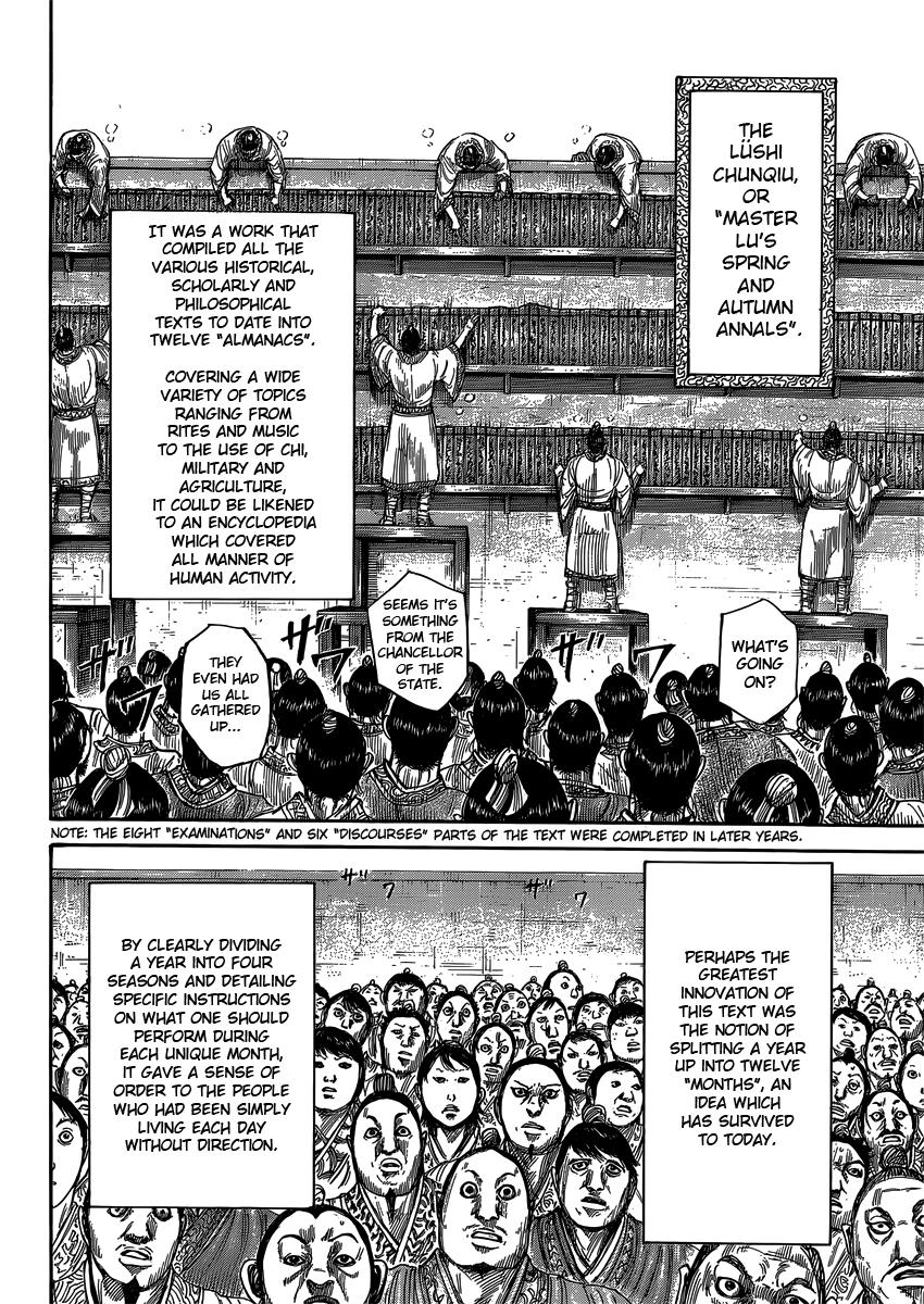 Chapter 404 — Chapter 404 — Page 4