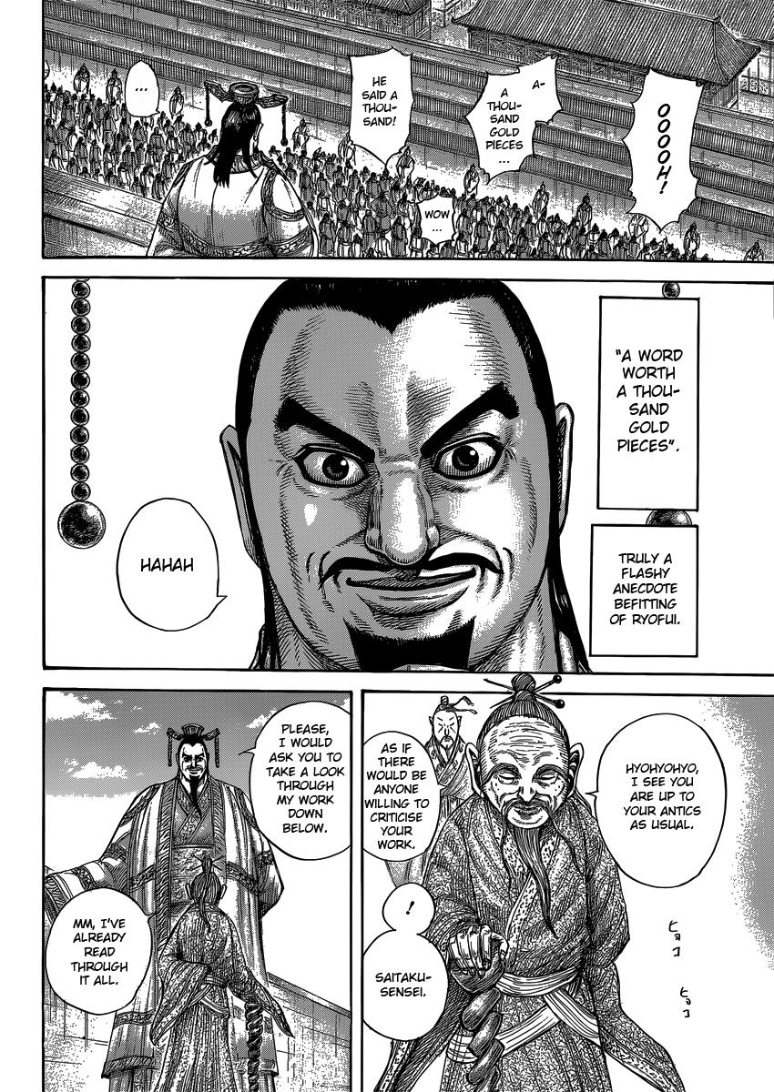 Chapter 404 — Chapter 404 — Page 6