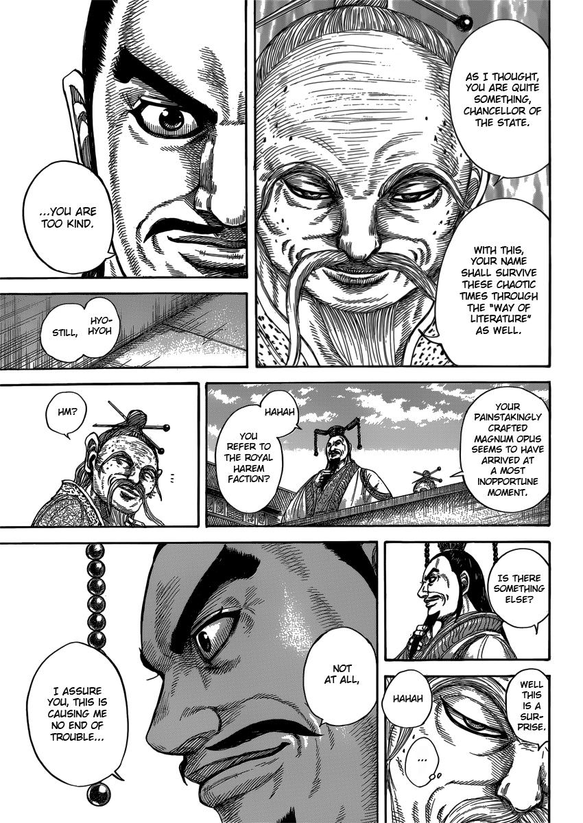 Chapter 404 — Chapter 404 — Page 7