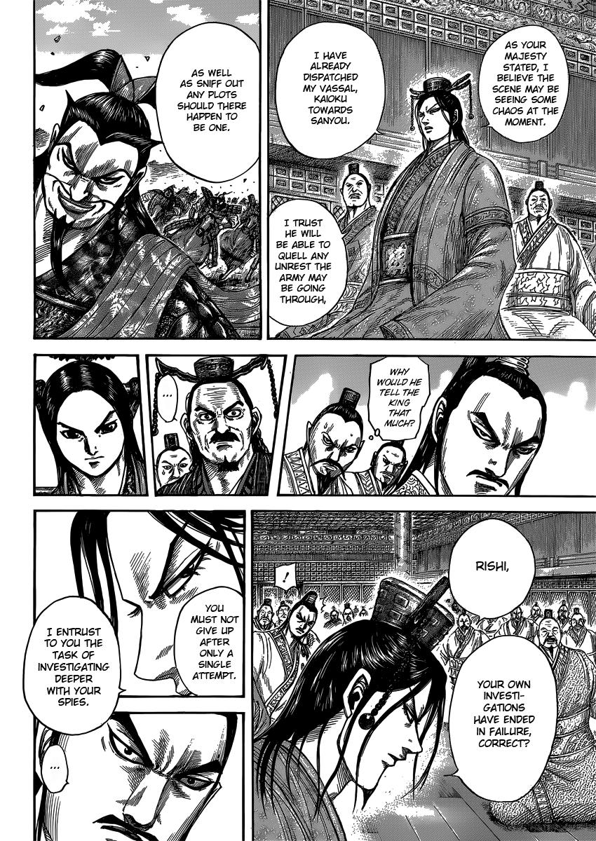 Chapter 404 — Chapter 404 — Page 10