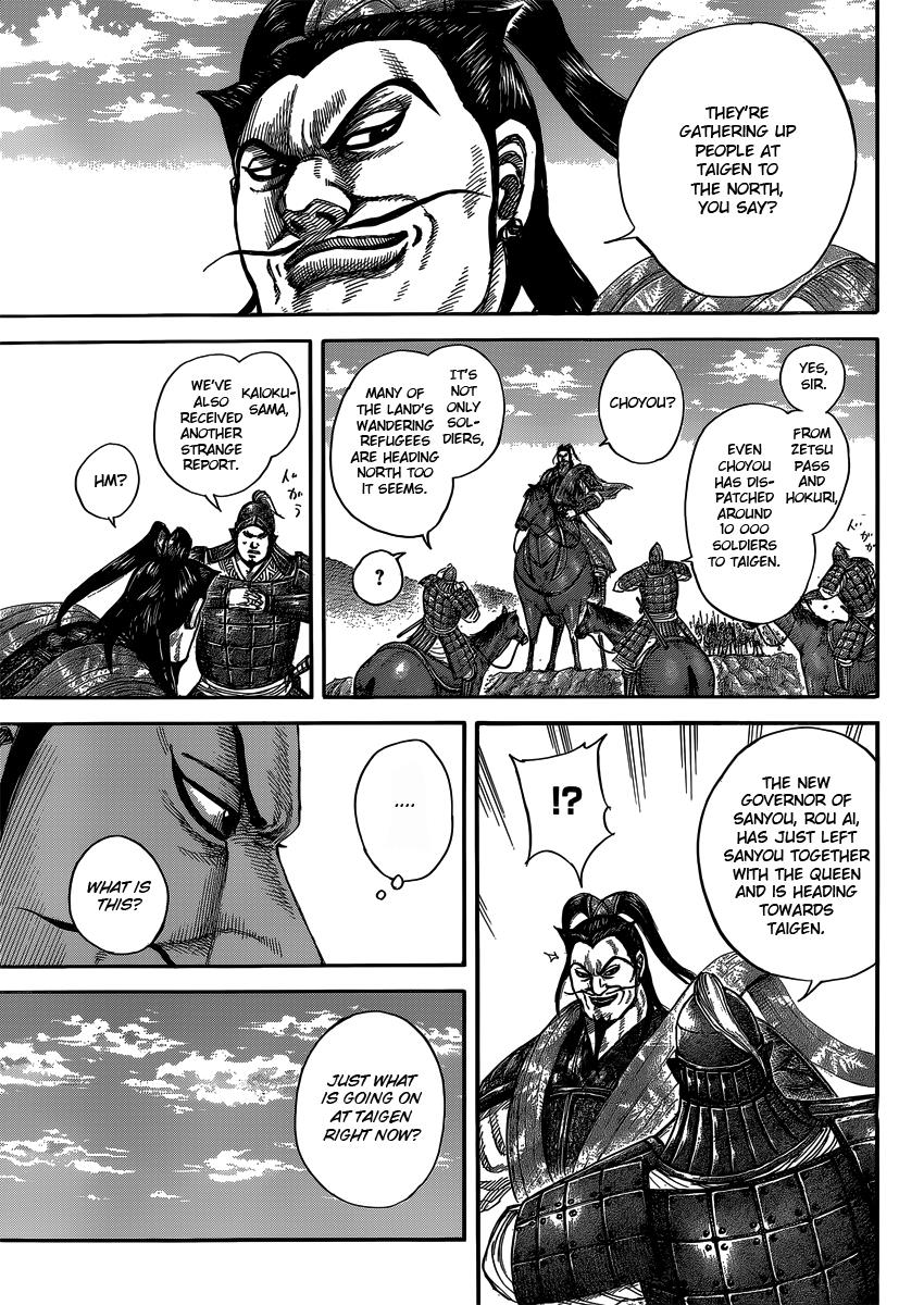 Chapter 404 — Chapter 404 — Page 13