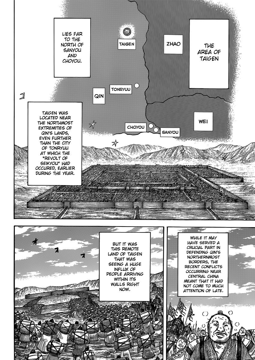 Chapter 404 — Chapter 404 — Page 14