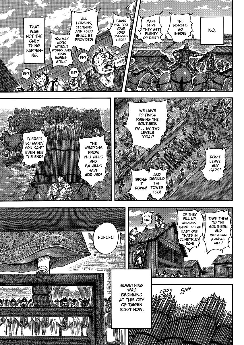 Chapter 404 — Chapter 404 — Page 15