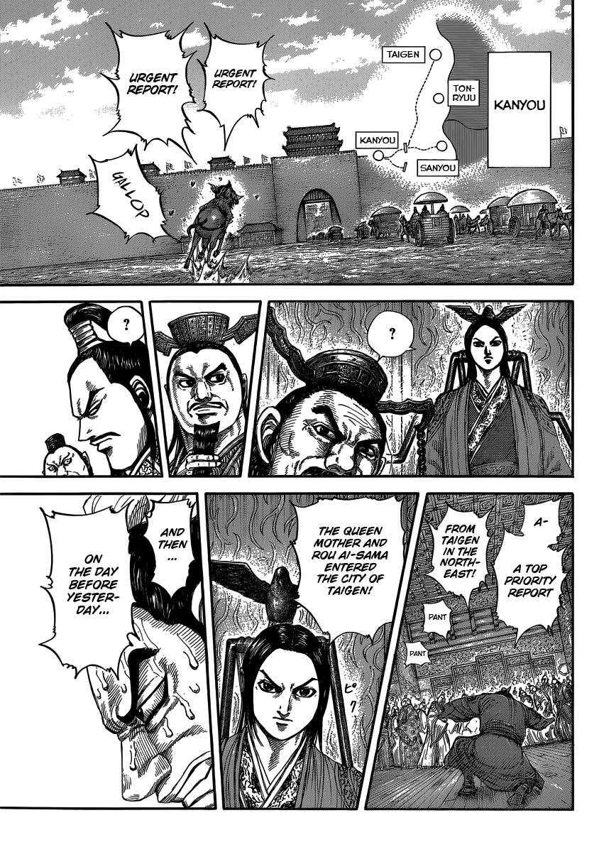 Chapter 404 — Chapter 404 — Page 17