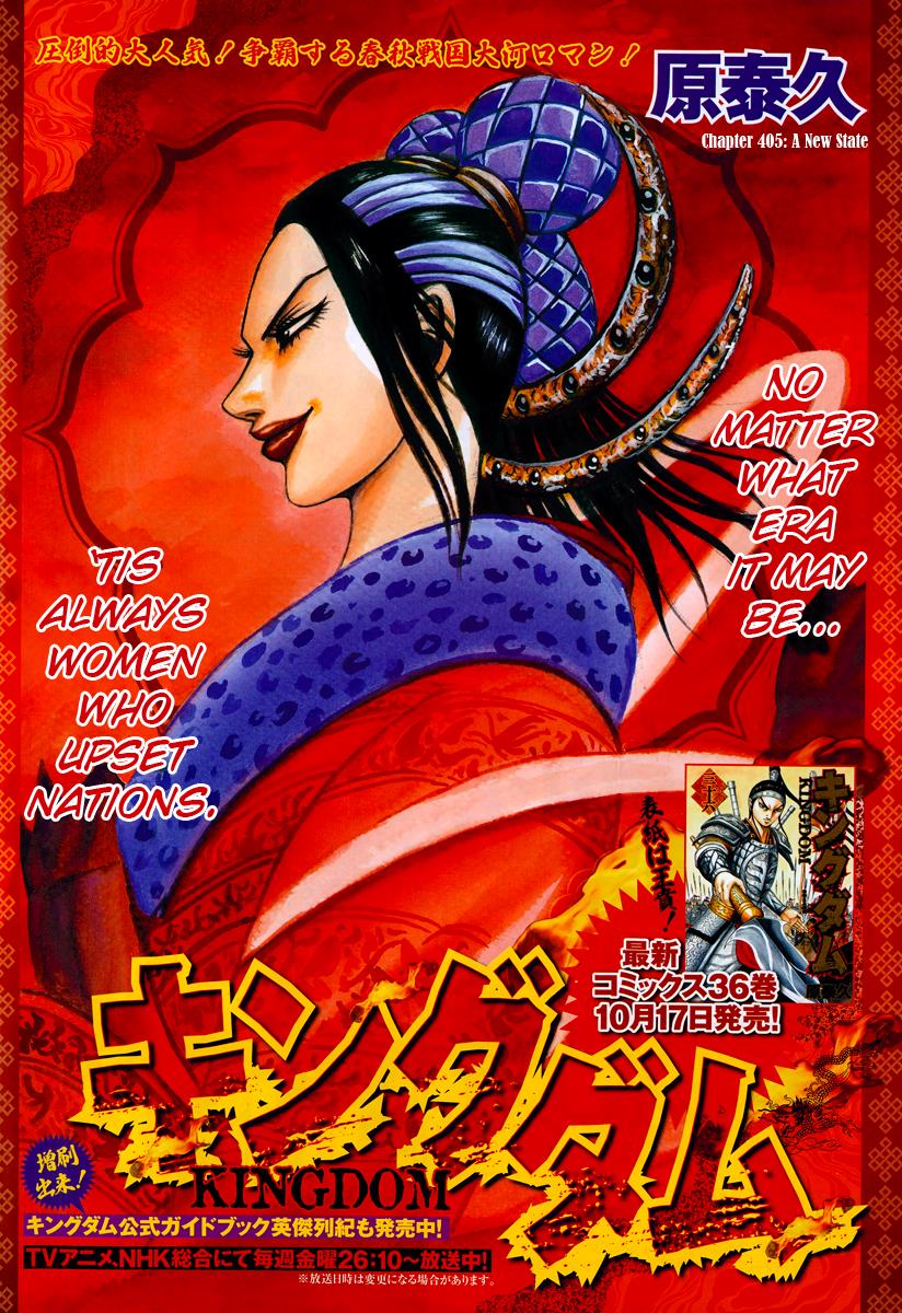 Kingdom Chapter 406