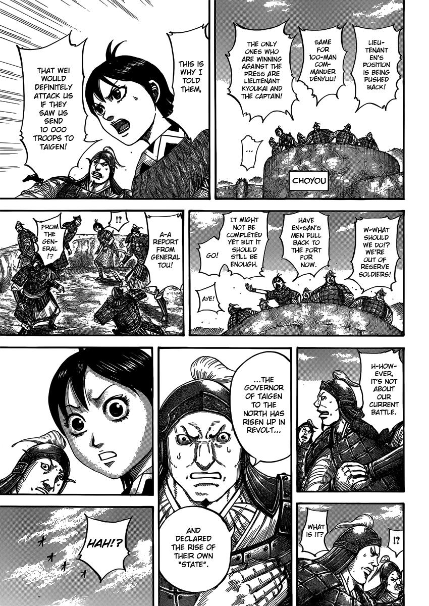 Kingdom Chapter 406