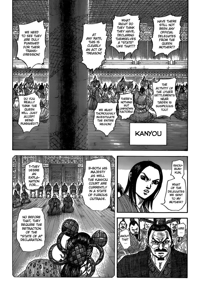 Kingdom Chapter 406