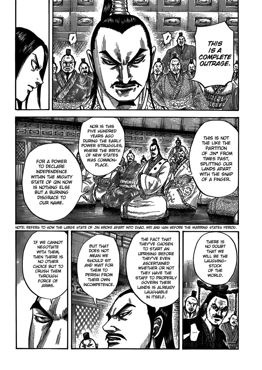 Kingdom Chapter 406