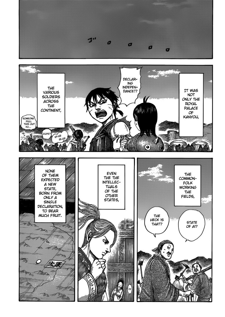 Kingdom Chapter 406