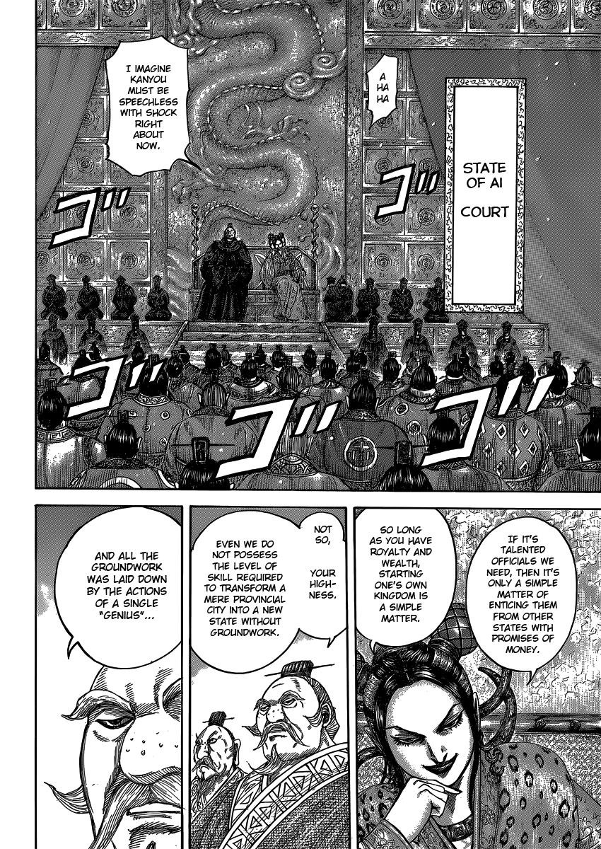 Kingdom Chapter 406