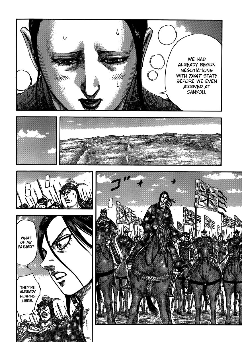 Kingdom Chapter 406