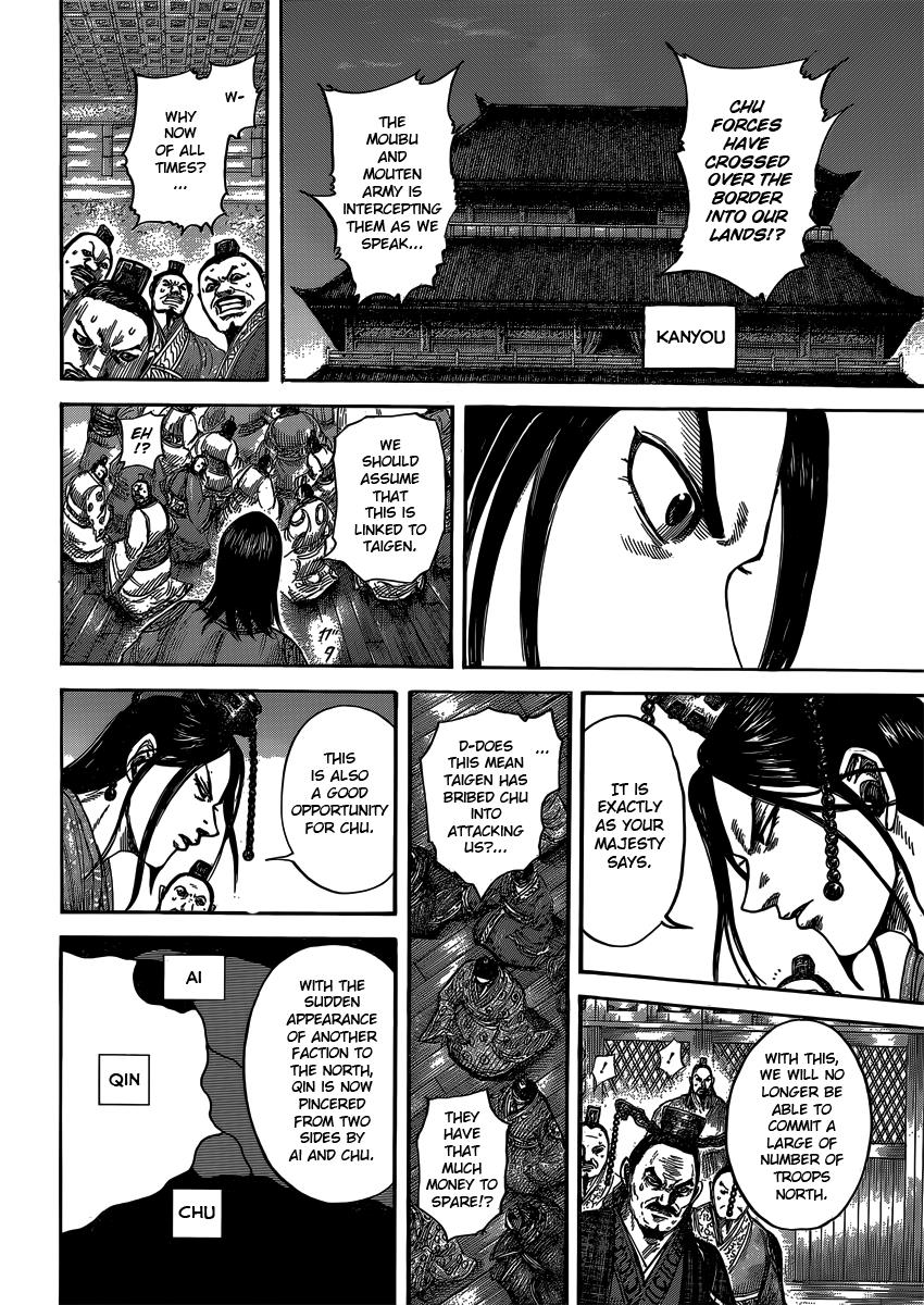Kingdom Chapter 406