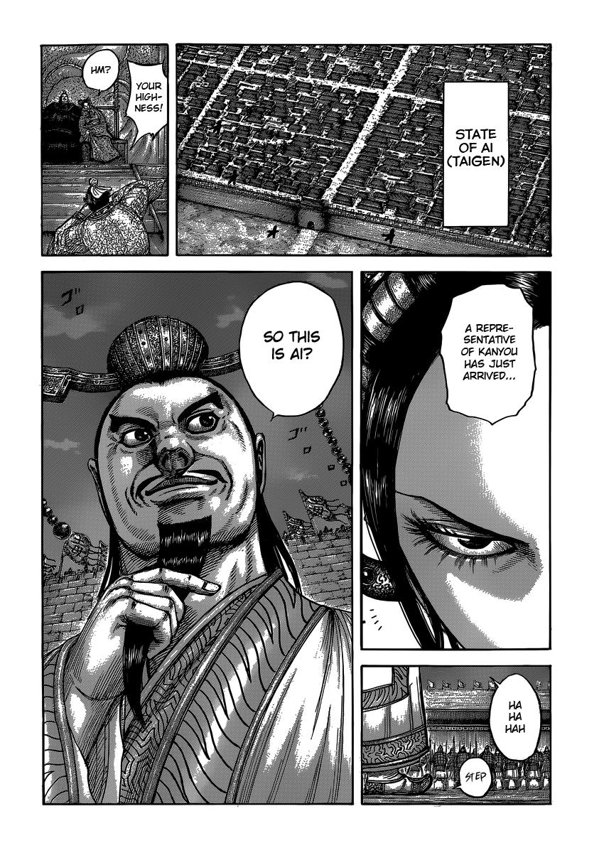 Kingdom Chapter 406