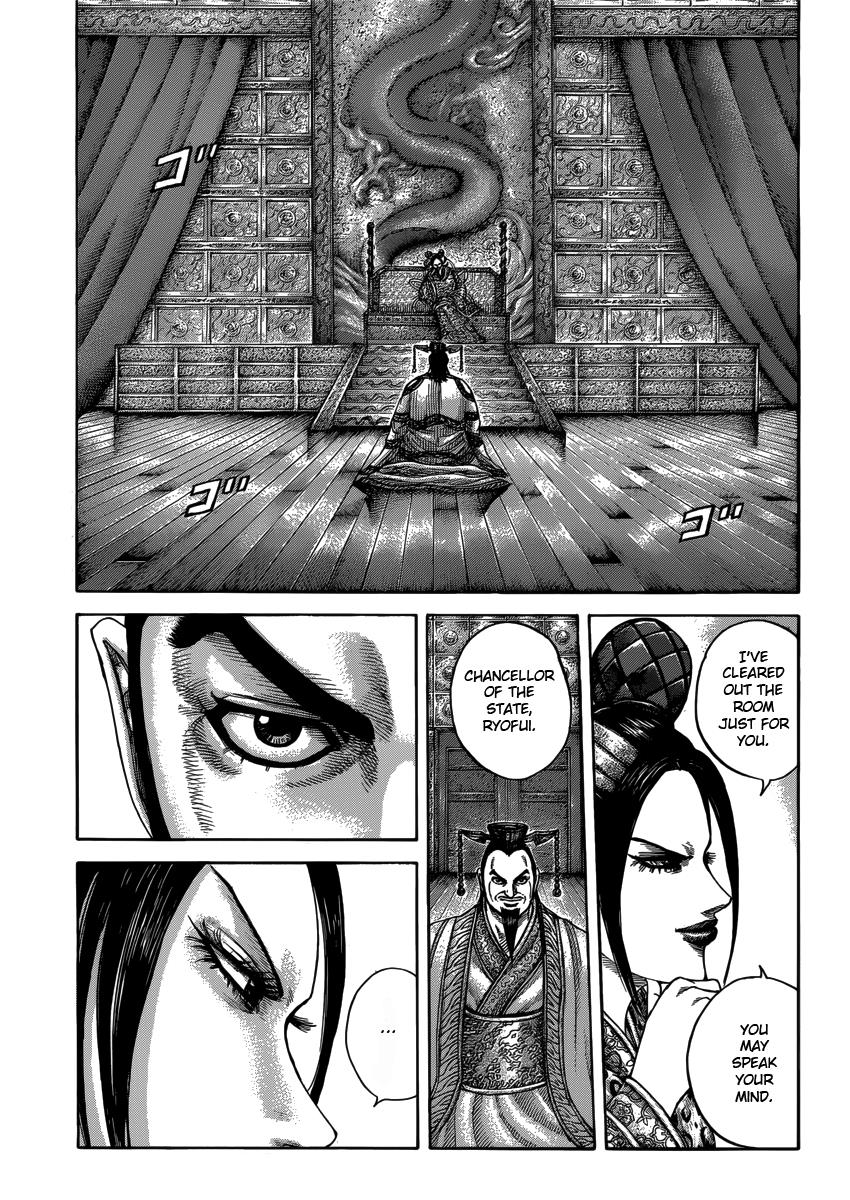 Chapter 406 — Chapter 406 — Page 5