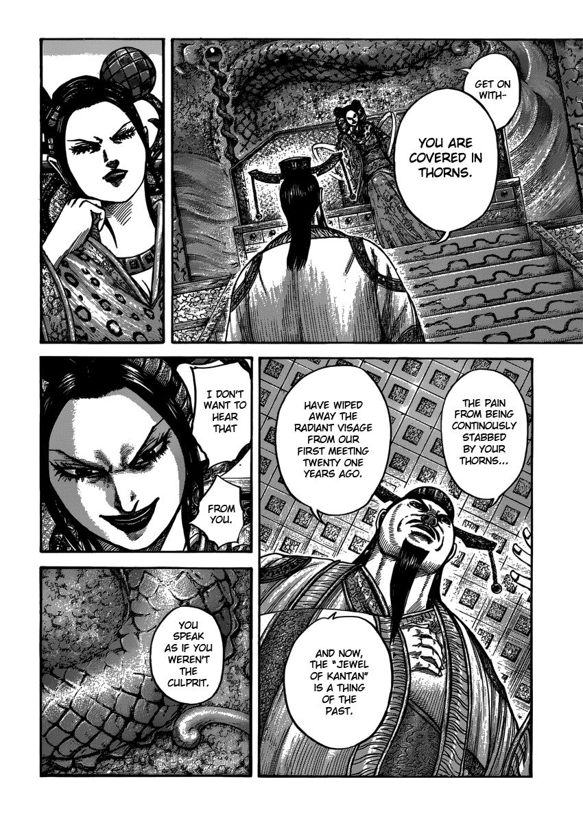 Chapter 406 — Chapter 406 — Page 6