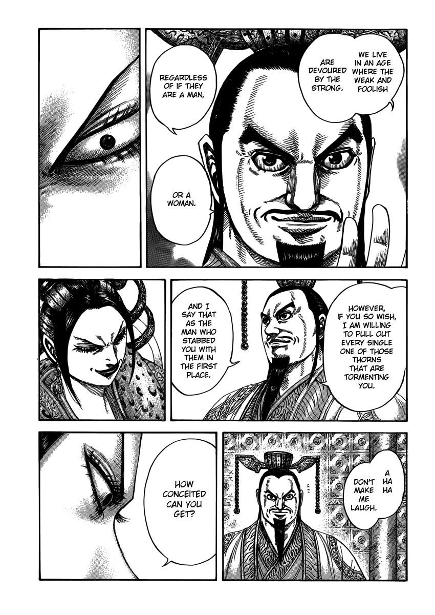 Chapter 406 — Chapter 406 — Page 7