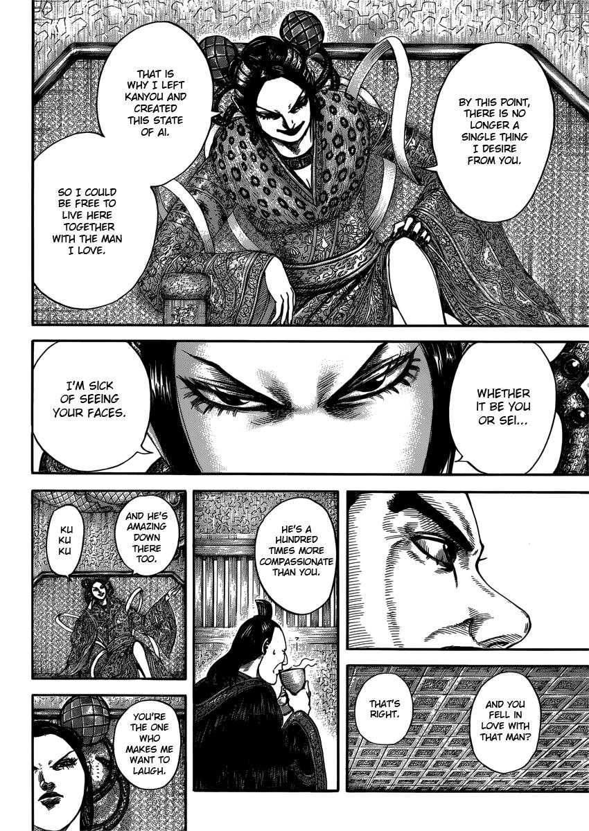 Chapter 406 — Chapter 406 — Page 8