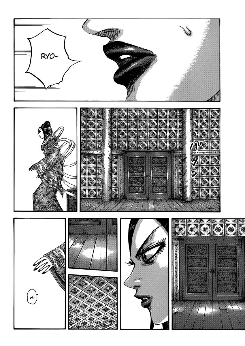 Chapter 406 — Chapter 406 — Page 14