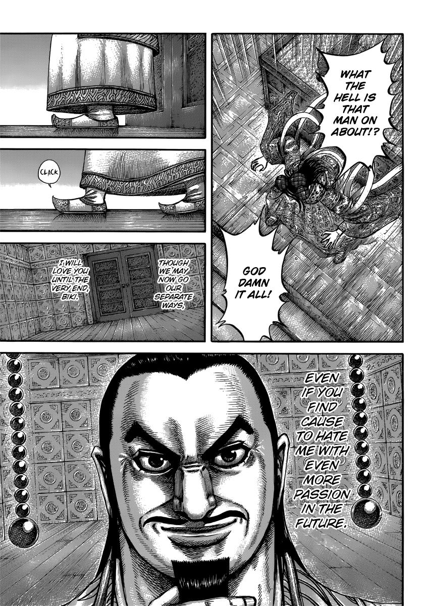 Chapter 406 — Chapter 406 — Page 15