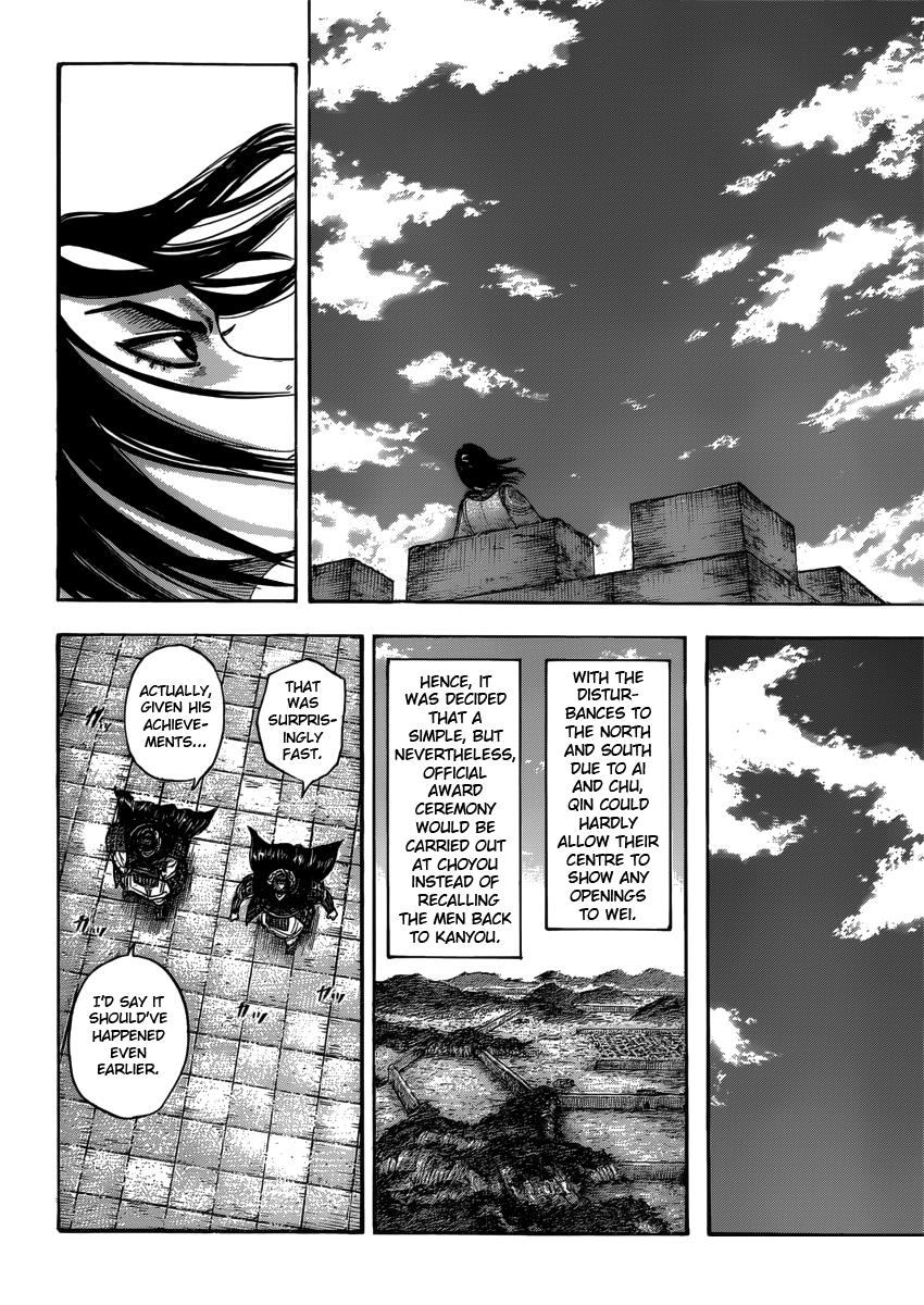 Chapter 406 — Chapter 406 — Page 16