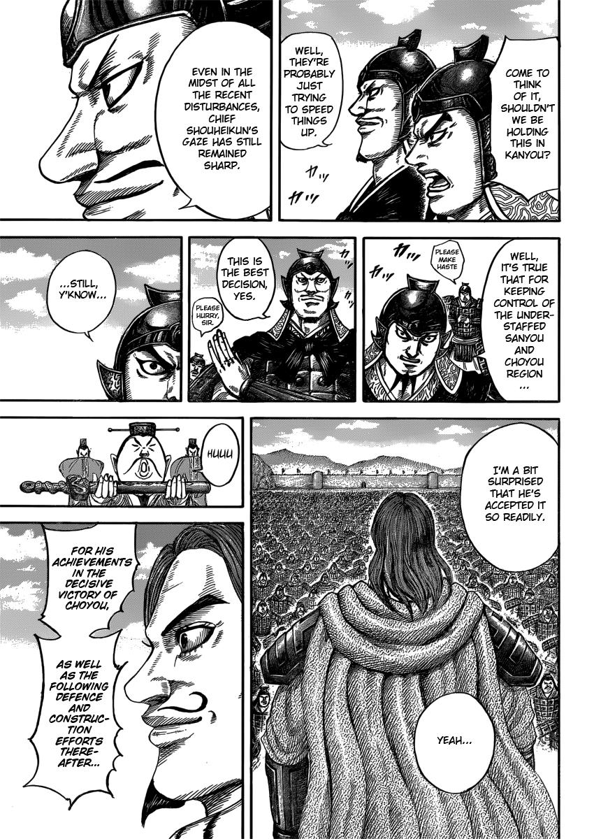 Chapter 406 — Chapter 406 — Page 17