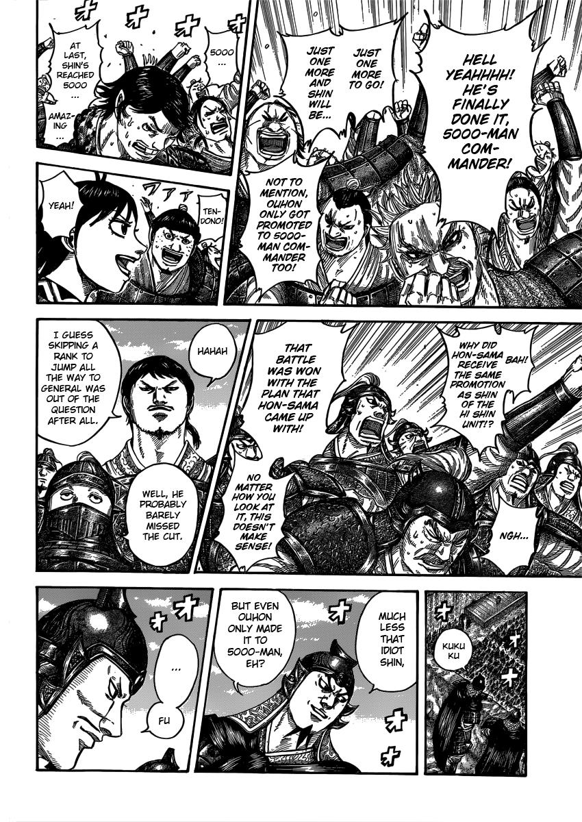 Chapter 407 — Chapter 407 — Page 4