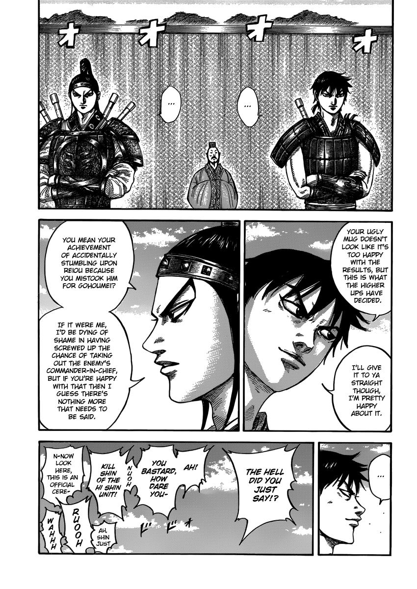 Chapter 407 — Chapter 407 — Page 5